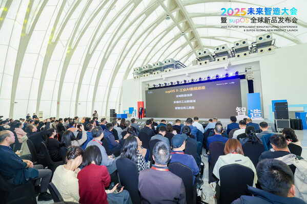 發(fā)布會(huì)現(xiàn)場