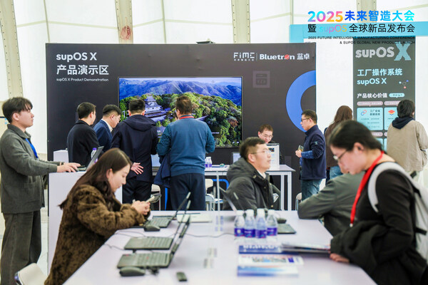 現(xiàn)場體驗(yàn)