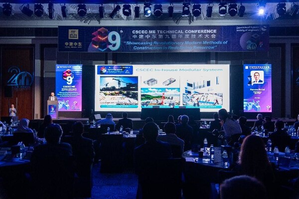 The 9th Technical Conference Venue (PRNewsfoto/CSCEC)