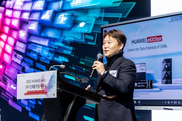 한국화웨이 SSD 총판 이선디지탈 정현수 대표의 화웨이 eKit 소비자용 SSD 신제품 소개 한국화웨이 SSD 총판 이선디지탈 정현수 대표의 화웨이 eKit 소비자용 SSD 신제품 소개