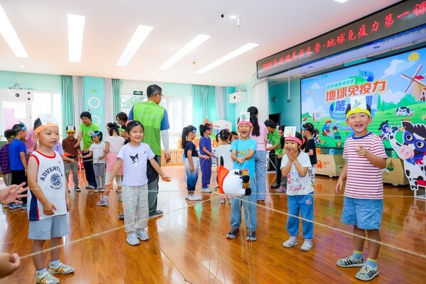 菲仕蘭在北京理工大學(xué)幼兒園開展“地球免疫力第一課”