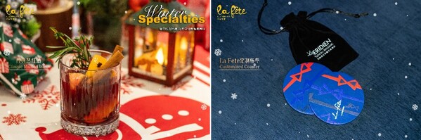 從左至右：杭州濱江世融艾美酒店北緯30°大堂吧熱紅酒、La Fête定制杯墊