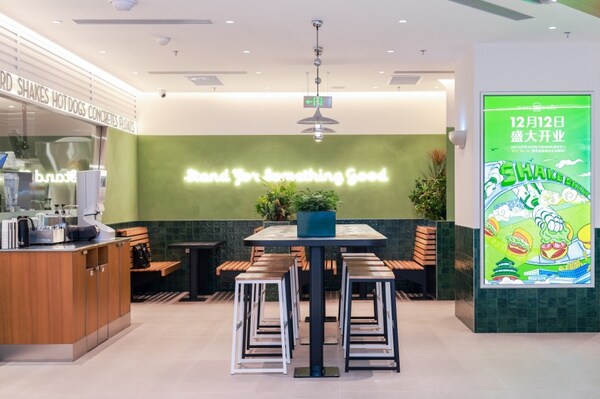 Shake Shack北京大融城店內(nèi)環(huán)境
