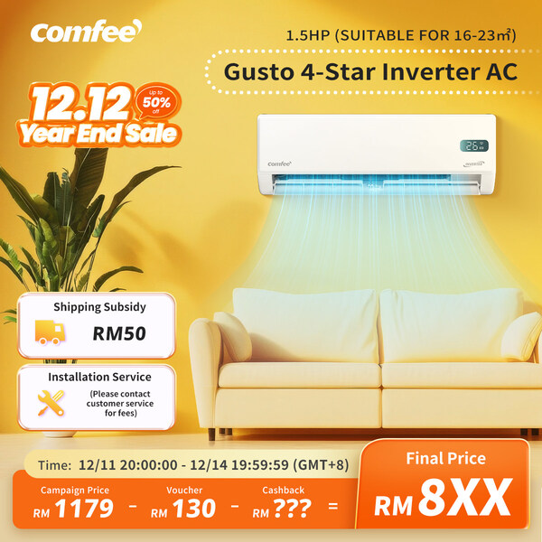 Making Comfee Gusto the must-consider choice for upgrading your experience for the new year