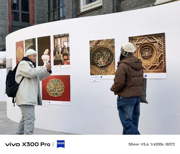 “Beijing Central Axis · Images of the Era” Mobile Photography Exhibition