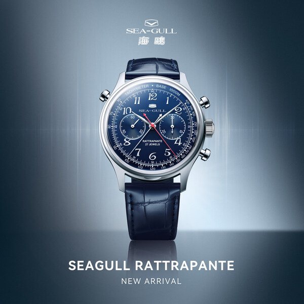 Seagull Rattrapante Limited Edition - Blue Dial, ref. 418.33.1077
