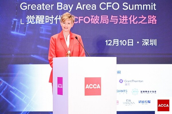 ACCA 全球會長 彭美寧（ Melanie Proffitt ）發(fā)表開場致詞