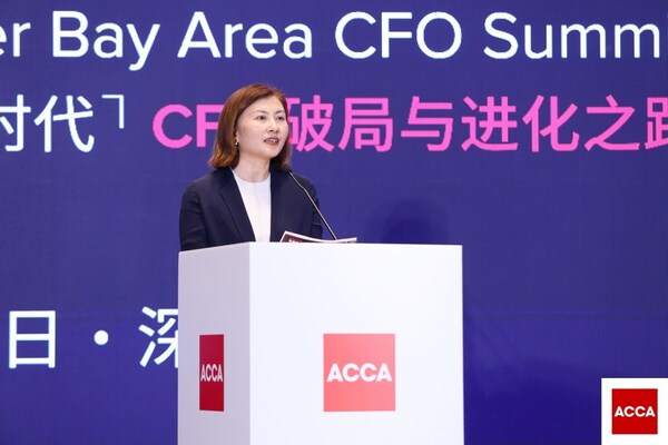ACCA 中国总监 邵楠发表峰会闭幕致词