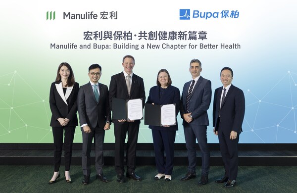 (Left to Right): Carrie Tong, Chief Operations Officer, Manulife Hong Kong and Macau; Danny Lee, Chief Health Officer, Manulife Hong Kong and Macau; Patrick Graham, CEO, Manulife Hong Kong and Macau; Fiona Harris, Managing Director, Bupa Hong Kong; Angelo Loizou, Financial Director, Bupa Hong Kong; Yuman Chan, General Manager, Bupa Hong Kong at the signing of the MoU intended to establish a strategic collaboration that will provide greater access and choice for customers. (Left to Right): Carrie Tong, Chief Operations Officer, Manulife Hong Kong and Macau; Danny Lee, Chief Health Officer, Manulife Hong Kong and Macau; Patrick Graham, CEO, Manulife Hong Kong and Macau; Fiona Harris, Managing Director, Bupa Hong Kong; Angelo Loizou, Financial Director, Bupa Hong Kong; Yuman Chan, General Manager, Bupa Hong Kong at the signing of the MoU intended to establish a strategic collaboration that will provide greater access and choice for customers.