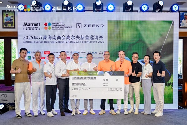 万豪海南商会高尔夫慈善邀请赛-筹得善款 万豪海南商会高尔夫慈善邀请赛-筹得善款