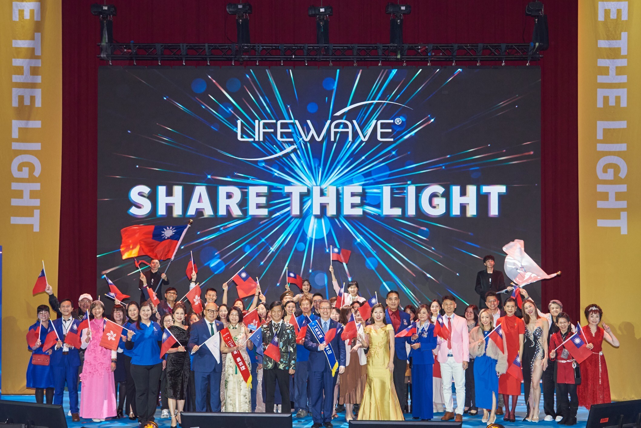LifeWave Highlights Five Key Focus Areas at Taiwan–Hong Kong–Macau Annual Conference, Featuring a Boundary-Breaking Indoor Drone Opening