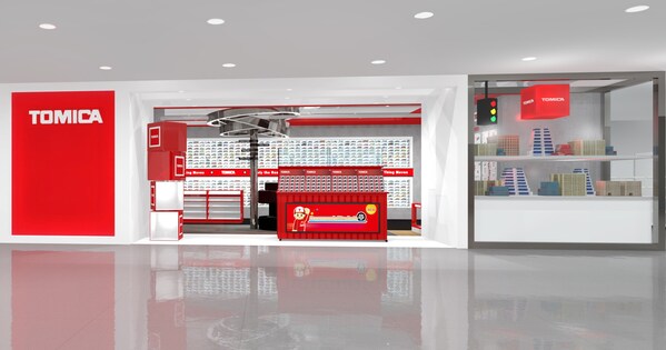 The major highlight of the store is the dedicated TOMICA BRAND STORE within Toys“R”Us first introduced in South East Asia, opening on 18 December. The major highlight of the store is the dedicated TOMICA BRAND STORE within Toys“R”Us first introduced in South East Asia, opening on 18 December.