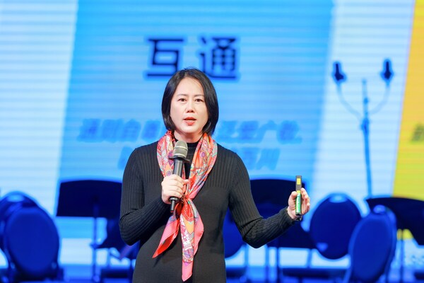 惠靈頓（中國）教育集團理事長喬英女士主旨演講