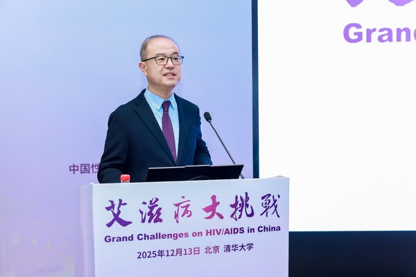 清华大学基础医学院张林琦教授致辞 清华大学基础医学院张林琦教授致辞