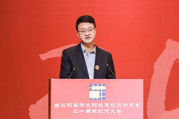 中国建设科技集团副总裁刘志鸿肯定了台达杯竞赛推动可再生能源建筑应用的核心使命。 中国建设科技集团副总裁刘志鸿肯定了台达杯竞赛推动可再生能源建筑应用的核心使命。