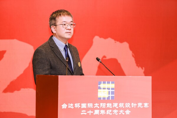 台达中国公益事务部总监陈奕祥以“台达绿筑迹——让梦想照进现实”为题,分享台达二十年的绿色建筑实践经验。 台达中国公益事务部总监陈奕祥以“台达绿筑迹——让梦想照进现实”为题,分享台达二十年的绿色建筑实践经验。