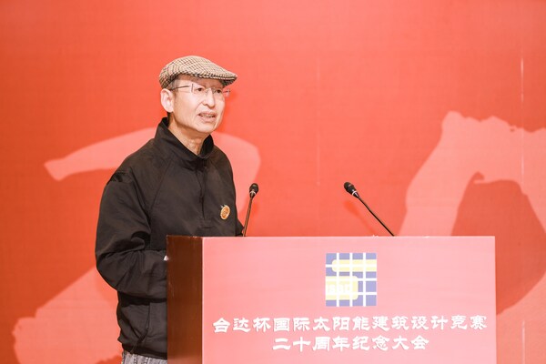 海文旅投资有限公司总经理商选平分享了竞赛实地建设项目——青海西宁市湟源县兔尔干村的“日月山下二十四个庄廓”。 海文旅投资有限公司总经理商选平分享了竞赛实地建设项目——青海西宁市湟源县兔尔干村的“日月山下二十四个庄廓”。