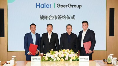 海尔集团与歌尔集团达成战略合作，深化新时达将助力歌尔深化智能制造领域布局