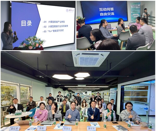 张璇博士分享(左上);AI研发团队现场互动问答交流(右上);活动人员合影(下) 张璇博士分享(左上);AI研发团队现场互动问答交流(右上);活动人员合影(下)