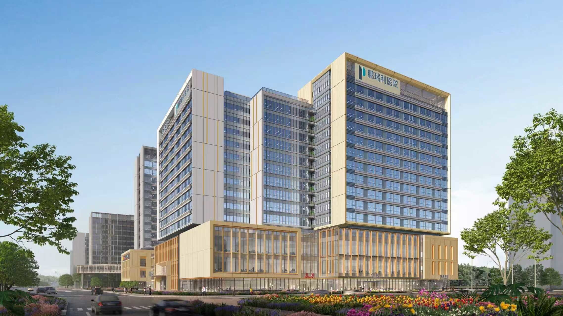 Perennial Healthcare City Chongqing Phase 1 - Overview 3