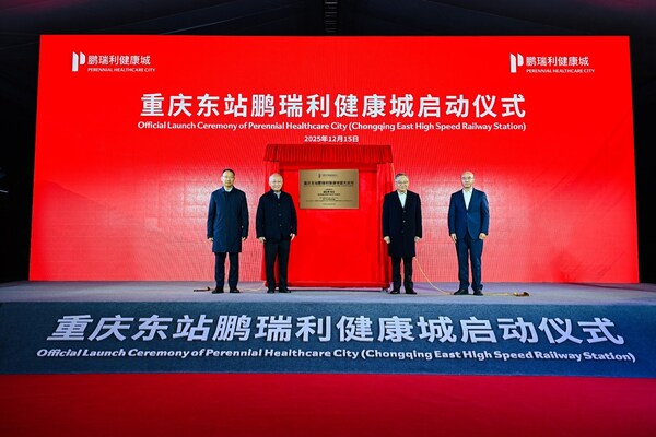 左到右:中铁建设集团总经理、党委副书记赵向东;鹏瑞利集团执行董事长兼首席执行官潘锡源;
新加坡副总理兼贸工部长颜金勇;重庆交通开投集团党委书记、董事长石继东 左到右:中铁建设集团总经理、党委副书记赵向东;鹏瑞利集团执行董事长兼首席执行官潘锡源;
新加坡副总理兼贸工部长颜金勇;重庆交通开投集团党委书记、董事长石继东