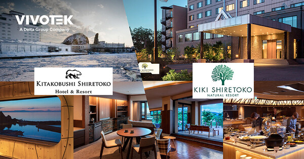 VIVOTEK deployed a security solution across Kitakobushi Resort’s properties in Shiretoko, a UNESCO World Natural Heritage site in Japan, enhancing safety and operational efficiency.