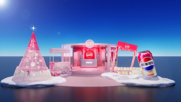 *仅为活动效果图,以最终实际呈现为准 *仅为活动效果图,以最终实际呈现为准