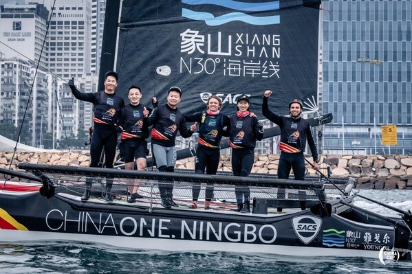 ChinaOne.Ningbo sailing team celebrates after claiming line honours (Image Credit: China Cup International Regatta) ChinaOne.Ningbo sailing team celebrates after claiming line honours (Image Credit: China Cup International Regatta)
