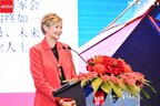 ACCA与上海国家会计学院联合举办2025年度研讨会 再议财智能力赋能中国企业出海