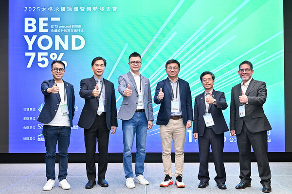台灣建築中心執行長江欣政（右三）、太格地材總經理鄭中民（左三）、台灣幸福健築協會理事長邵文政（右二）、上群建築師事務所合夥人李玄建築師（右一）、SSDC澄毓綠建築設計顧問公司總經理陳重仁（左二）及太格地材永續專案經理張傑（左一）齊聚論壇，探討面對法規和金融共同設立的75%門檻，建築業如何持續創新，邁向更深層次的ESG永續未來。太格地材/提供