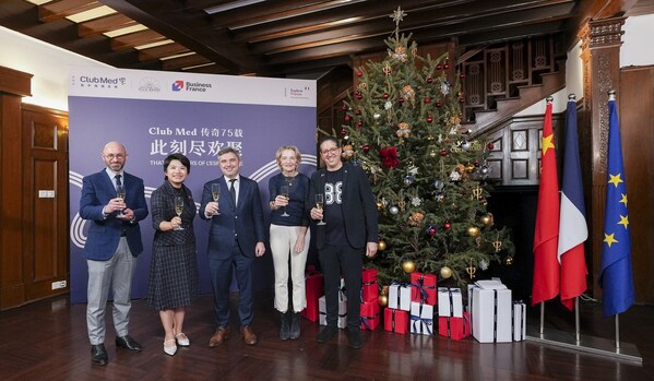 “Club Med傳奇75載，此刻盡歡聚”活動(dòng)