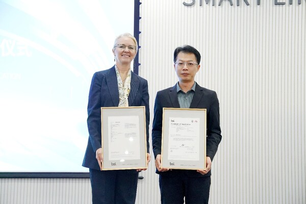 圖左：BSI大中華區董事總經理石慕瀾（Dr. Tatiana Schmollack-Tarasova）博士；圖右：立訊精密可持續發展推進中心總監林道鋒先生
