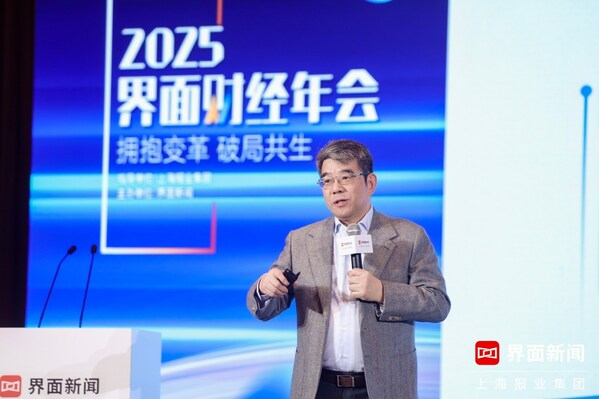 復旦大學管理學院市場營銷學系教授、復旦大學東方管理研究院院長 兼任上海市市場學會會長 蔣青云