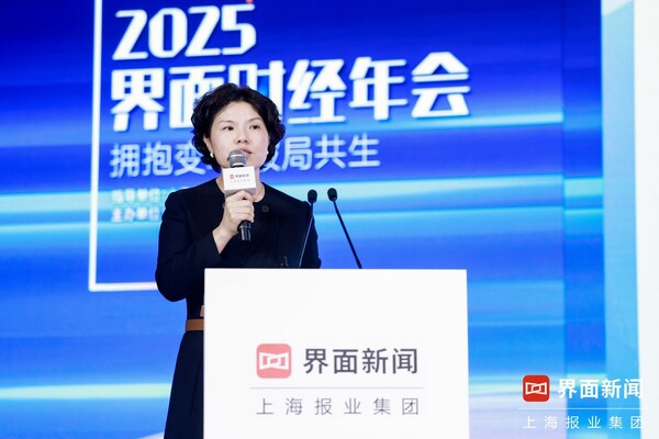 美贊臣中國高級副總裁 趙麗