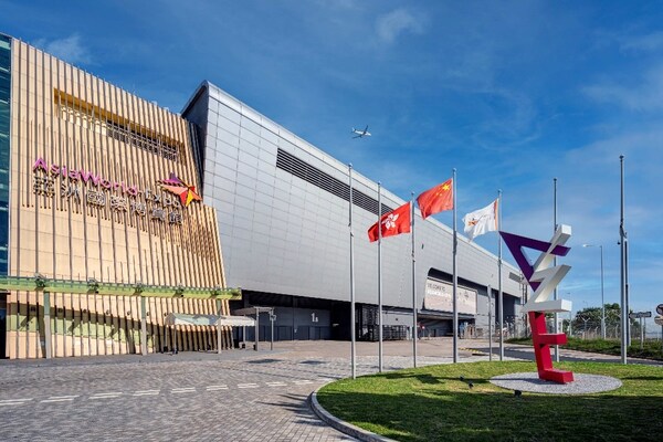 AsiaWorld-Expo becomes Asia-Pacific’s first “A Greener Future” certified venue