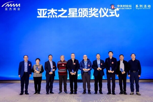 桃李奖获奖老师合影 桃李奖获奖老师合影