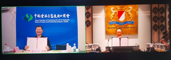 《中國印尼可持續(xù)棕櫚油行業(yè)聯(lián)合行動計劃諒解備忘錄暨雙邊對話機制》正式簽署