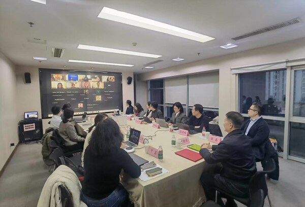 《双边对话机制》线上签署仪式 《双边对话机制》线上签署仪式