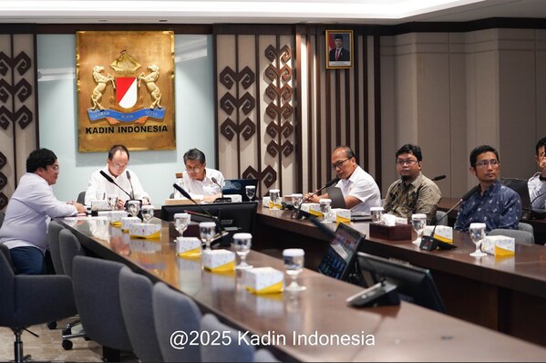 《双边对话机制》签署仪式印尼方会场 《双边对话机制》签署仪式印尼方会场