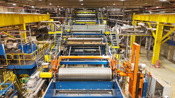 书赞桉诺利梅拉工厂绒毛浆产线 书赞桉诺利梅拉工厂绒毛浆产线