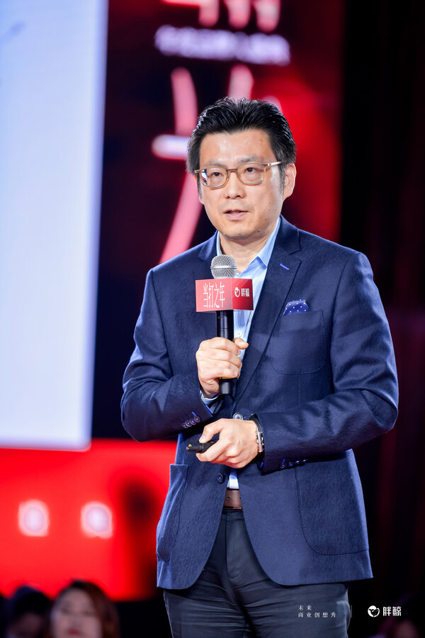 香格里拉集團CMO兼中國區(qū)CEO董本洪在大會現(xiàn)場的演講