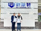 TÜV莱茵为江西豪斯特颁发ISO 9001和IATF 16949证书