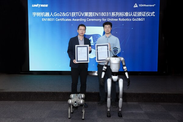 TüV萊茵為宇樹機器人頒發(fā)EN 18031網(wǎng)絡(luò)安全符合性證書
