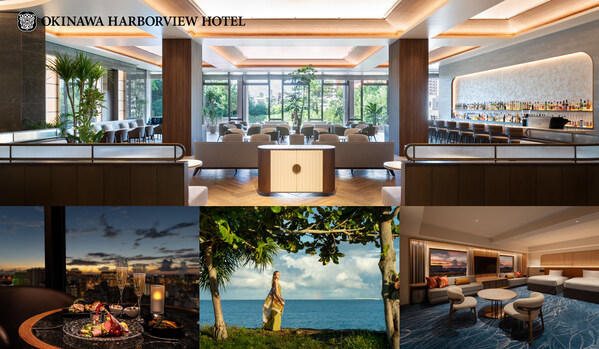 Okinawa Harborview Hotel (PRNewsfoto/Hotel Management Japan Co., Ltd.)