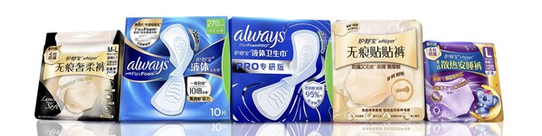 护舒宝系列产品