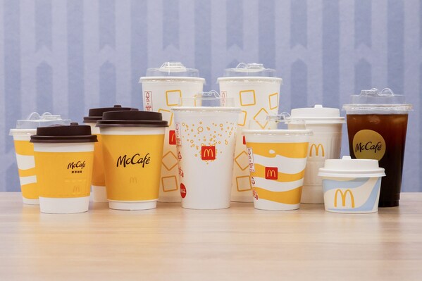 麦当劳中国启用全新生物基包装，预计每年减少石油基塑料使用量超5800吨