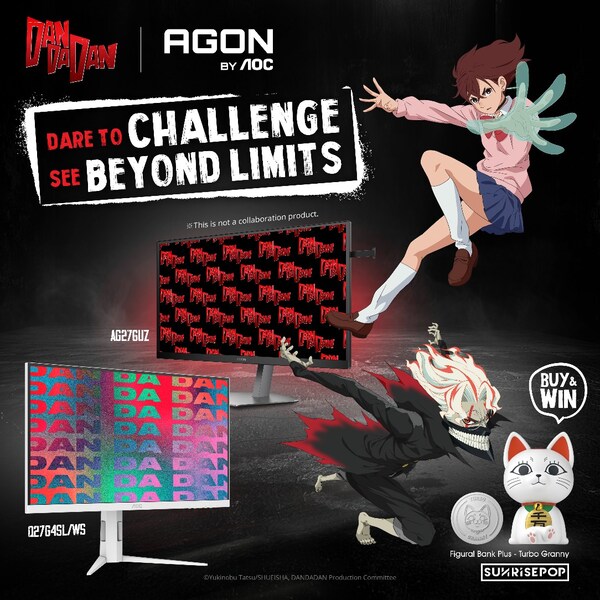 全球電競顯示屏霸主AGON by AOC 聯乘 神級動漫《DAN DA DAN》 全球電競顯示屏霸主AGON by AOC 聯乘 神級動漫《DAN DA DAN》