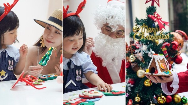 兒童圣誕活動(出鏡兒童為表演者)