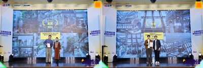 2025立邦“未来之星”青年设计师大赛金奖获奖选手