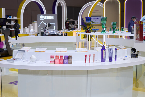 爱茉莉太平洋进博首发新品亮相进博首发新品汇